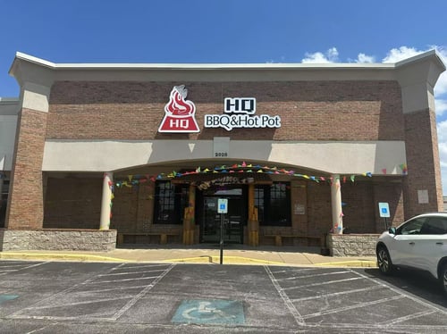 HQBBQ & Hot Pot Memphis